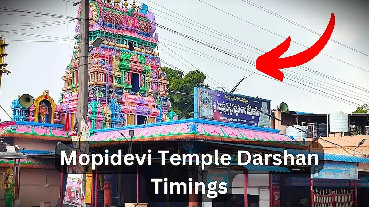 Mopidevi Temple Darshan Timings