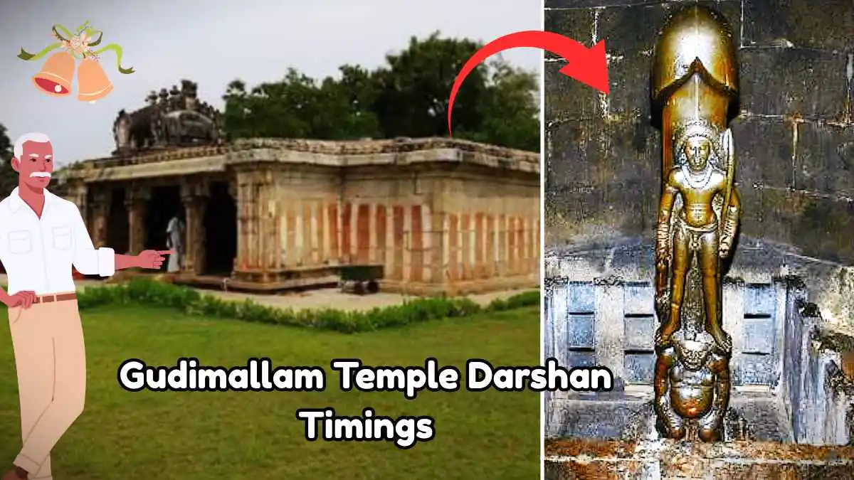 Gudimallam Temple Darshan Timings